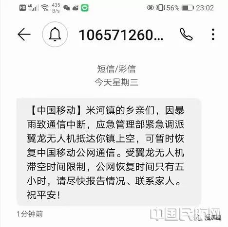 （圖片來自網絡）